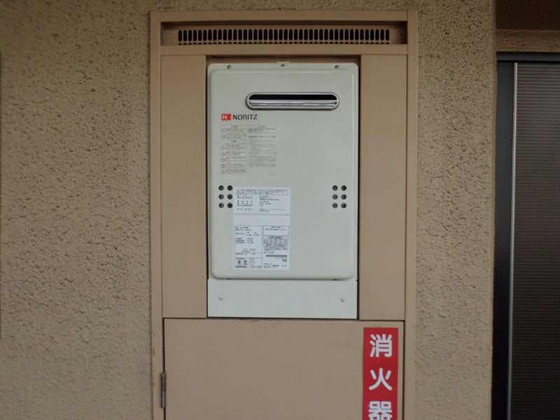 給湯器交換工事・ガス配管交換　福岡県北九州市八幡西区　GQ-2039WS - After