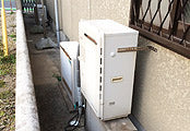 ガス給湯器交換工事　長崎県長崎市　GT-2050SARXBL-set - Before