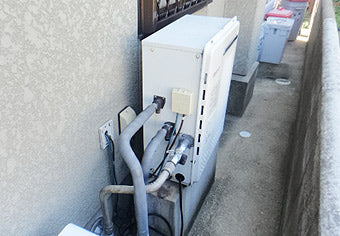 ガス給湯器交換工事　長崎県長崎市　GT-2050SARXBL-set