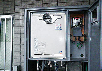 ガス給湯器交換工事　埼玉県鶴ヶ島市　RUF-A2003SAT-A-set - After