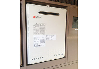 ガス給湯器交換工事　東京都北区　GT-2050SAWXBL-set