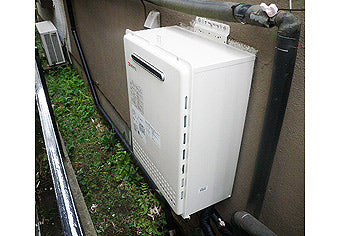 ガス給湯器交換工事　東京都西東京市　GT-2450SAWXBL-set