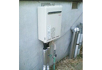 ガス給湯器交換工事　静岡県熱海市　RUX-A2400W-E-set - After
