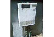ガス給湯器交換工事　静岡県熱海市　RUX-A2400W-E-set - Before