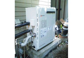 ガス給湯器交換工事　静岡県静岡市　GT-2050SARXBL-set
