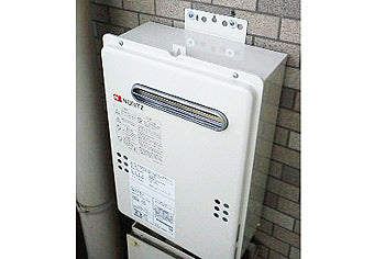 ガス給湯器交換工事　広島県広島市　GQ-2039WS-set