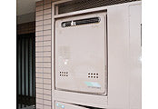 ガス給湯器交換工事　東京都文京区　GT-2450AWXBL - Before