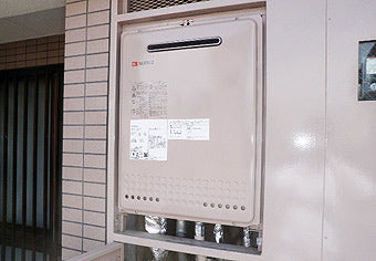 ガス給湯器交換工事　東京都文京区　GT-2450AWXBL