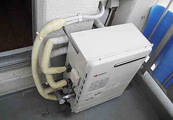 ガス給湯器交換工事　埼玉県鴻巣市　GT-2050SARXBL-set