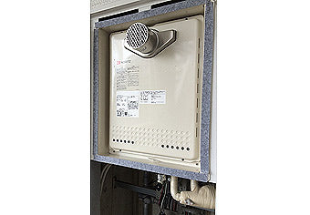 ガス給湯器交換工事　兵庫県神戸市　GT-2050SAWX-T-2BL-set
