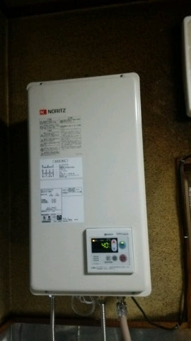 給湯器交換・給排気筒脱着費・給排気トップ交換え工事　東京都立川市　GQ-1637WS-FFB-BL