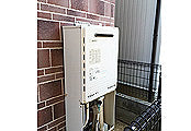 ガス給湯器交換工事　兵庫県神戸市　GT-2450AWX-2BL-set - Before