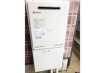ガス給湯器交換工事　兵庫県神戸市　GT-2450AWX-2BL-set