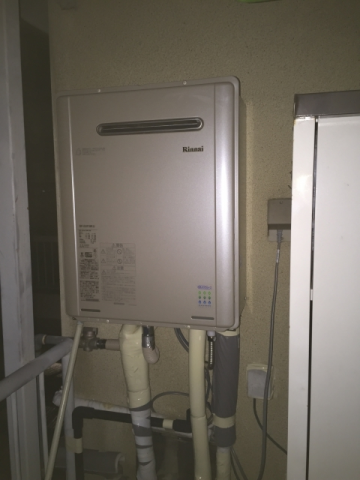 給湯器交換工事［エコジョーズ］/ガス配管交換　三重県名張市　RUF-E2401SAW-A - After
