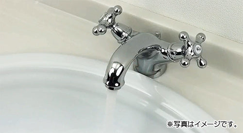 洗面用蛇口 ANTIRA[台][2ハンドル混合水栓][スパウト118mm][吐水口高さ88mm][引き棒付][一般地]