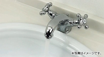洗面用蛇口 ANTIRA[台][2ハンドル混合水栓][スパウト118mm][吐水口高さ88mm][引き棒付][一般地]