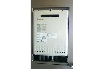 ガス給湯器交換工事　東京都足立区　GT-2450SAWX-2BL-set