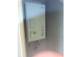 ガス給湯器交換工事　東京都板橋区　RUX-V1315FFDA-E - After