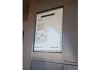 ガス給湯器交換工事　千葉県成田市　GT-2050SAWX-2BL-set