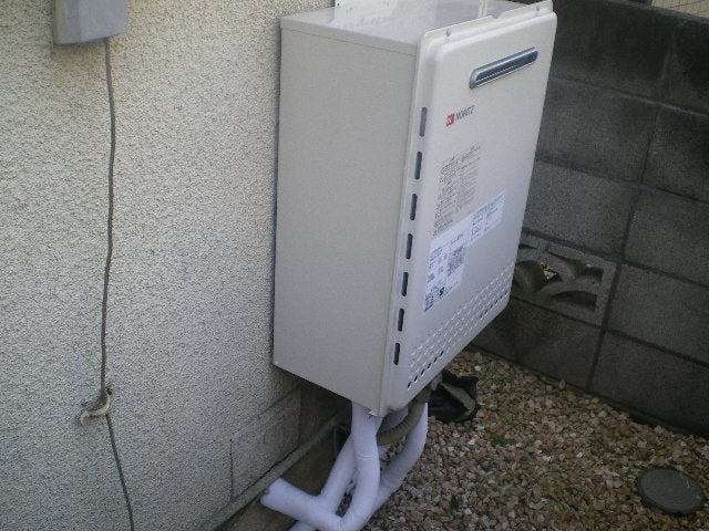 給湯器交換工事　神奈川県横浜市港北区　GT-2050SAWX-2BL-set-13A - After