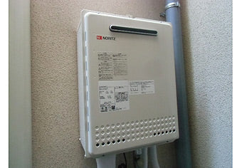ガス給湯器交換工事　東京都目黒区　GT-2450SAWX-2BL-set - After