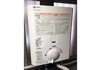 瞬間湯沸かし器取付工事　東京都港区　GQ-520MW