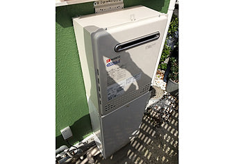 ガス給湯器交換工事　兵庫県川西市　GT-C2452SAWX-2 BL-set-13A