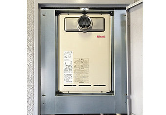 ガス給湯器交換工事　大阪府大阪市　RUX-A1610T-E-set