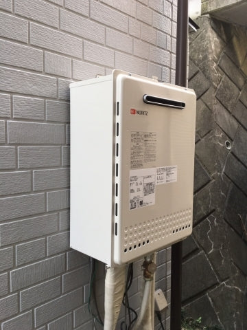 給湯器交換工事　神奈川県横須賀市　GT-2050SAWX-2BL-13A