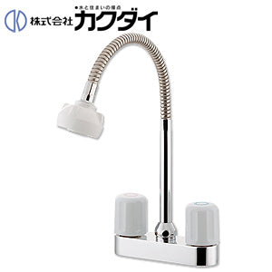キッチン用蛇口[台][シングルレバー混合水栓][キッチン2穴台付][一般地寒冷地共用]