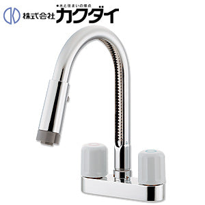 キッチン用蛇口[台][2ハンドルシャワー混合水栓][キッチン2穴台付][一般地寒冷地共用]