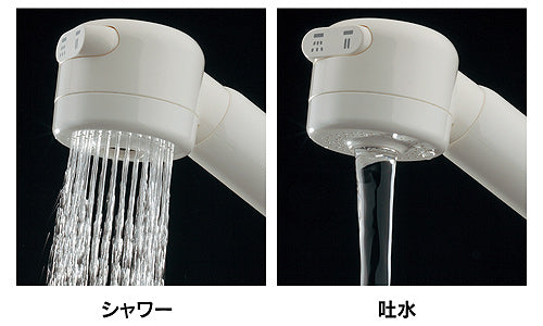 洗面用蛇口[台][シャンプー水栓][2ハンドル混合水栓][スパウト120mm