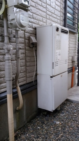 給湯器交換工事　東京都調布市　GT-2450SAWX-2BL-set-13A - Before