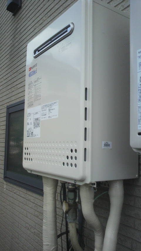 給湯器交換工事　栃木県真岡市　GT-C2052AWX-2-BL-set-LPG