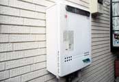 ガス給湯器交換工事　神奈川県川崎市　GT-C2052SAWX-2 BL-set-13A - Before