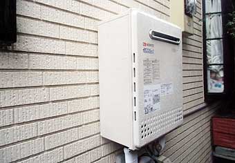 ガス給湯器交換工事　神奈川県川崎市　GT-C2052SAWX-2 BL-set-13A - After