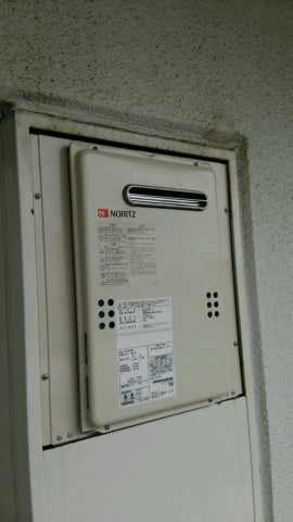 給湯器交換工事/可とう管交換え共　東京都西東京市　GQ-2039WS-set - After