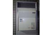 ガス給湯器交換工事　東京都三鷹市　RUF-A2003SAW(A)-set-13A - Before