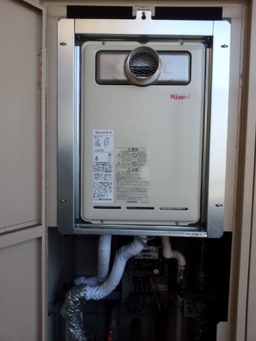給湯器交換工事　大阪府大阪市西成区　RUX-A1610T-E