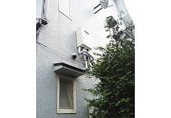 ガス給湯器交換工事　東京都小金井市　GQ-1639WS-set - After