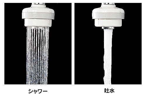 洗面用蛇口[台][シャンプー水栓][2ハンドル混合水栓][スパウト120mm][湯水芯102mm][一時止水][泡沫][一般地]
