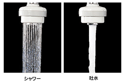 洗面用蛇口[台][シャンプー水栓][2ハンドル混合水栓][スパウト120mm][湯水芯102mm][一時止水][泡沫][一般地]