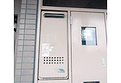 ガス給湯器交換工事　東京都大田区　RUF-VS2005AW-set - Before