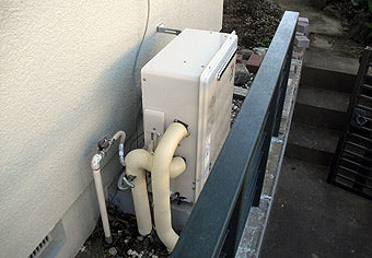ガス給湯器交換工事　埼玉県比企郡　RFS-A2003SA-set