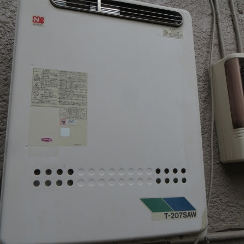 給湯器交換工事　千葉県流山市　GT-2050SAWX-2BL-set-13A - Before