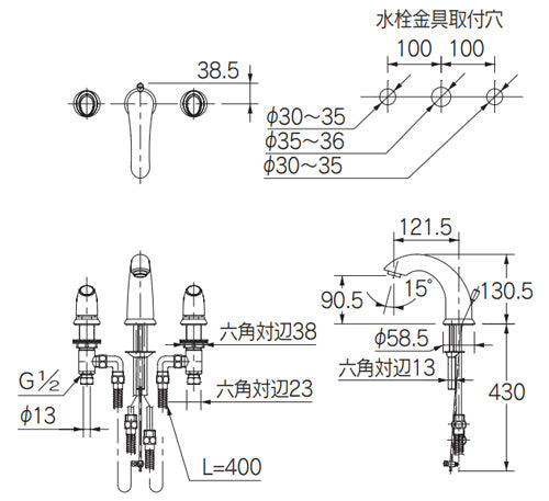 洗面用蛇口 ASURA[台][2ハンドル混合水栓][スパウト122mm][吐水口高さ91mm][引き棒付][一般地]