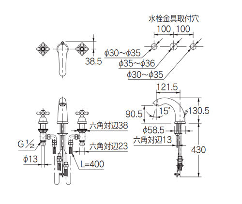 洗面用蛇口 鳥[台][2ハンドル混合水栓][スパウト122mm][吐水口高さ91mm][引き棒付][一般地]