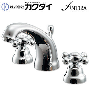洗面用蛇口 ANTIRA[台][2ハンドル混合水栓][スパウト122mm][吐水口高さ