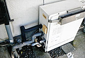 ガス給湯器交換工事　静岡県藤沢市　GT-2050SARX-2BL-set