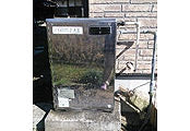 石油給湯器交換工事　栃木県塩谷郡　EHIF-4564SG - Before